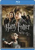 harry potter y las reliquias de la muerte parte 1 - blu ray --8420266007117 harry potter y las reliquias de la muerte parte 1 - blu ray --8420266007117