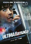 última llamada - dvd --8421394551190 última llamada - dvd --8421394551190