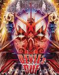 el heredero del diablo - halloween - blu ray --8420266018229 el heredero del diablo - halloween - blu ray --8420266018229