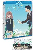 a silent voice - blu ray --8420266015846 a silent voice - blu ray --8420266015846